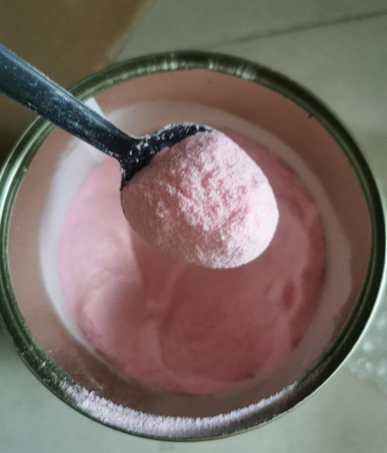 Pure Bromazolam Raw Powder Alprazolam xanax analogue